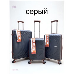 Чемодан 1931917-7