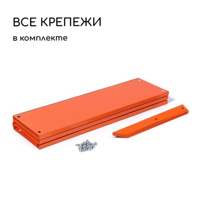 Клумба оцинкованная, d=100 см, высота бортика 15 см, оранжевая, Greengo