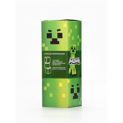 Бомбочки для ванны «Кубики», набор 3 шт. × 70 г, аромат взрывное яблоко, URAL LAB