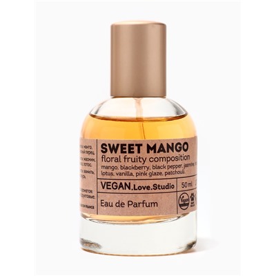 Парфюмерная вода женская Vegan Love Studio Sweet Mango, 50 мл (по мотивам Mango Skin (Vilhelm Parfumerie)