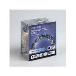 Гирлянда «Нить» 20 м роса, IP20, серебристая нить, 200 LED, свечение белое, 12 В