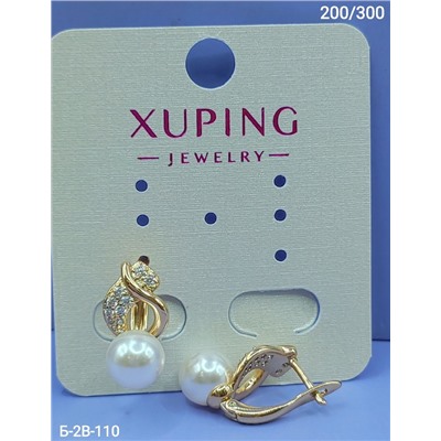 Серьги #23003859