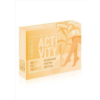 Ножные патчи Detox с имбирем