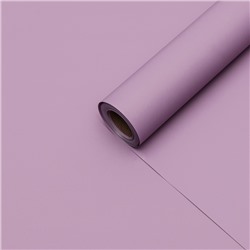 Пленка для цветов тонированная, матовая, светло - сиреневая, 0.5×10 м, 65 мкм