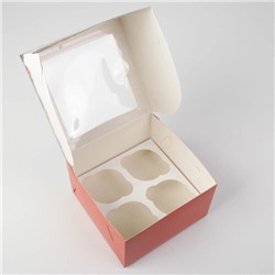 Коробка для капкейков «Новогодний подарок» 16×16×10 см