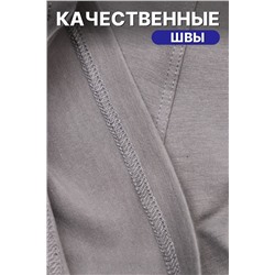 Трусы мужские №GL321