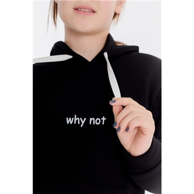 Костюм  М222055Пж