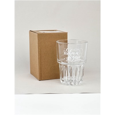 Стакан новогодний стеклянный «С Новым годом!», 350 мл