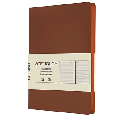 Ежедневник недатированный А6+ 272 стр. "Шоколадный" Soft Touch кожзам ЕКСТ62613602 Listoff