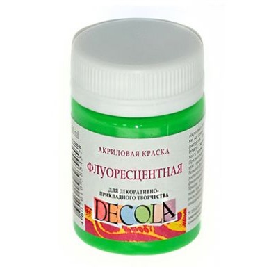 Акриловая краска флуоресцентная "Декола" 50 мл Зеленая светлая 4328717 Невская палитра