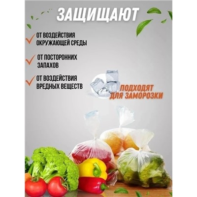 Артикул #23046846