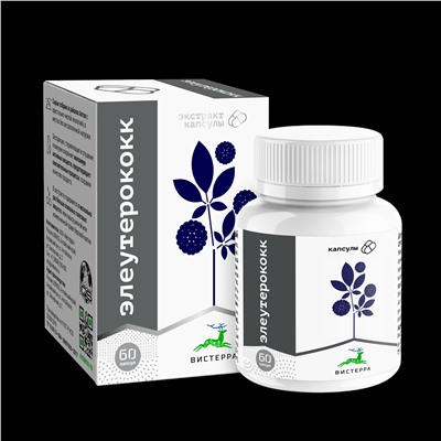Экстракт элеутерококка 60 капс.