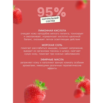 Бомбочка для ванн «красный пончик с кокосовой посыпкой» 85 г