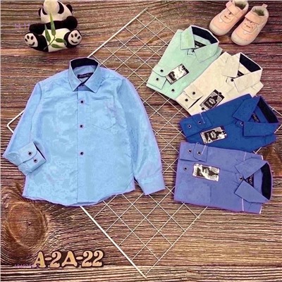 рубашка 1848752-2