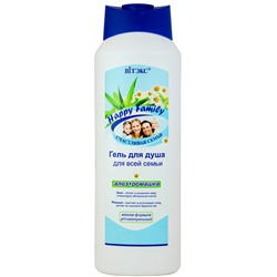 Гель для душа АЛОЭ и РОМАШКА для всей семьи 1000 мл