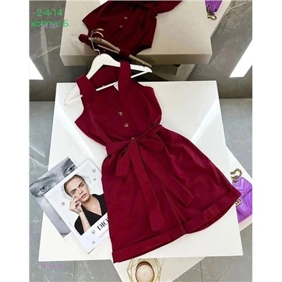 Комбинезон 1824442-5