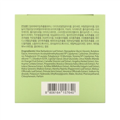 The Saem, Jeju Fresh Aloe, 89% Aloe Vera Cream, 1.69 fl oz (50 ml)