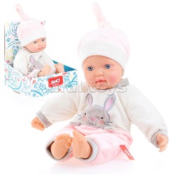 Кукла мягконабивная "Пупсик"
