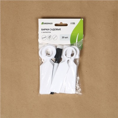Бирки садовые, для маркировки растений, 10.5 см, набор 20 шт., маркер, пластик, белые, Greengo