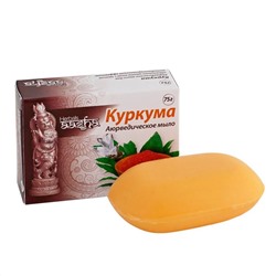 Aasha Herbals Мыло косметическое куркума 17714
