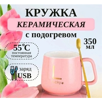 Артикул #23093144