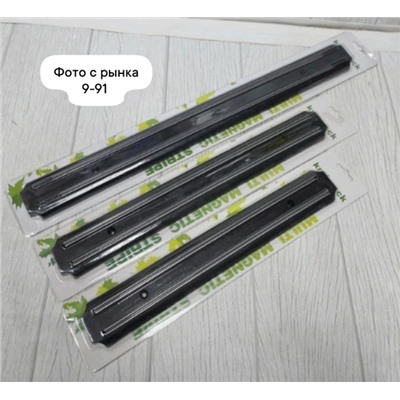 Держатель #23098936