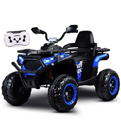 Электромобиль детский "Квадроцикл" (цвет черно-синий)