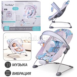 Шезлонг "Уютный островок" в коробке