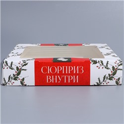 Коробка складная новогодняя «Ретро почта», 20 х 20 х 4 см