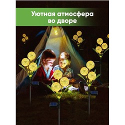 Уличный светильник #23319793