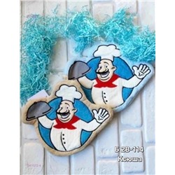 полотенце-прихватка 1981072-4