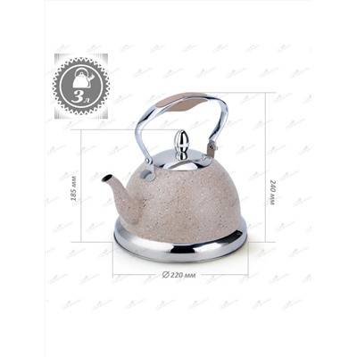 Merali Чайник ЧН-30-18