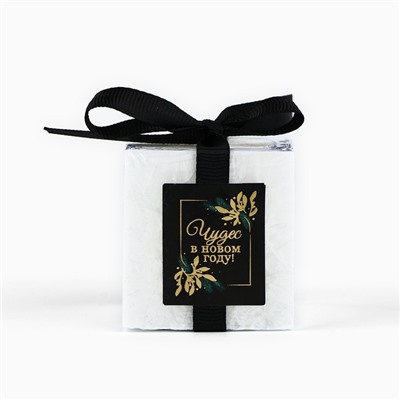 Свеча новогодняя «Куб. Чудес», белая, 5×5 см