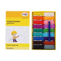 Пластилин «Гамма. Юный художник», 18 цветов 252 г, со стеком