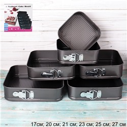 Форма для выпечки квадрат Набор из 6 штук с клипсой / RSD-13 /уп 12/ 17-20-21-23-25-27см