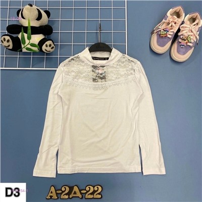 кофта 1979254-1