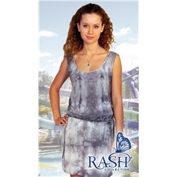 Сарафан "Николь"