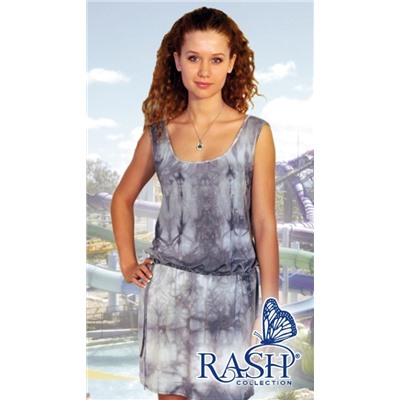 Сарафан "Николь"