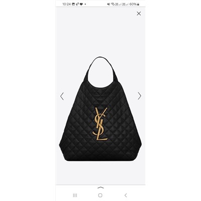 Сумка #23065013