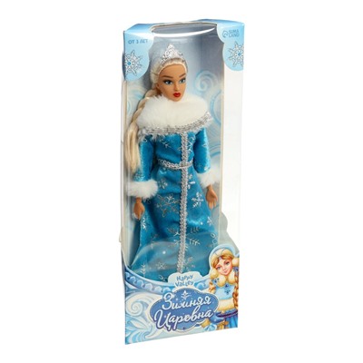 УЦЕНКА HAPPY VALLEY Кукла-снегурочка "Зимняя царевна"