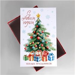 Коробка новогодняя подарочная «Тёплых праздников», 32.5×20×12.5 см