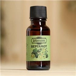 Масло эфирное «Бергамот» 20 мл, крафт, Добропаровъ