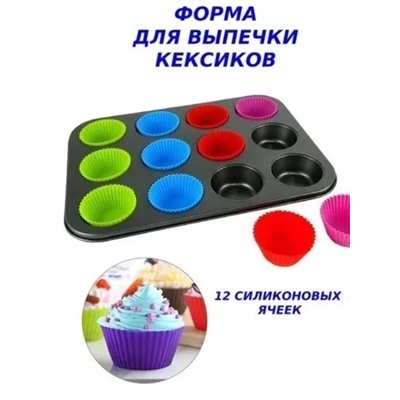 Форма #23056415