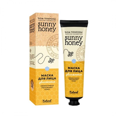 Маска для лица Увлажнение Sunny honey (уц.)