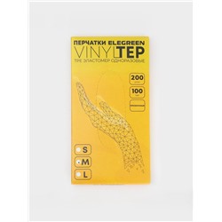 Перчатки одноразовые Elegreen TPE прозрачные, 100 пар, размер М