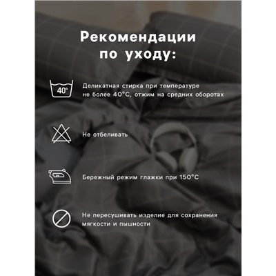 Постельное бельё евро LoveLife «Волна», микрофайбер