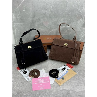 Сумка #23085821