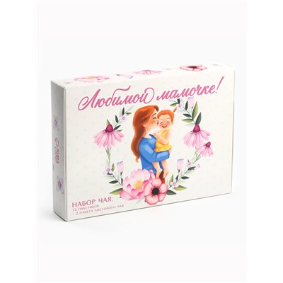 Чай подарочный «Любимой мамочке», весовой чай 40 г (2 шт. × 20 г)., чай в пакетиках 21.6 (12 шт. × 1.8 г).