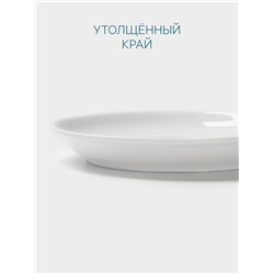 Блюдце Hanna Knövell, d=11 см, к чашке 90 мл, фарфор, белое