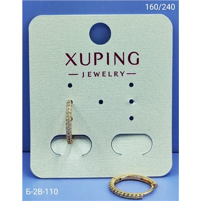 Серьги #23098434